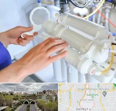 نصب دستگاه تصفیه آب در یوسف آباد 
