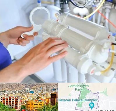 نصب دستگاه تصفیه آب در نیاوران 