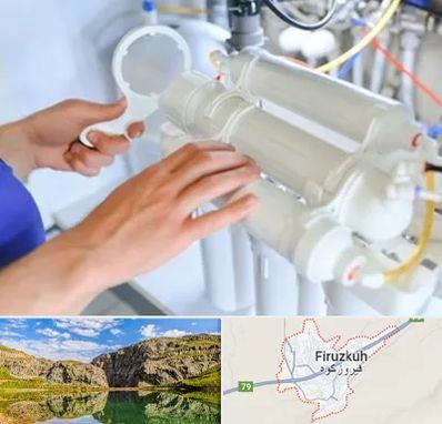 نصب دستگاه تصفیه آب در فیروزکوه