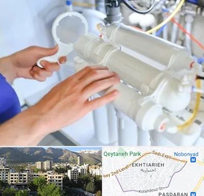 نصب دستگاه تصفیه آب در اختیاریه 