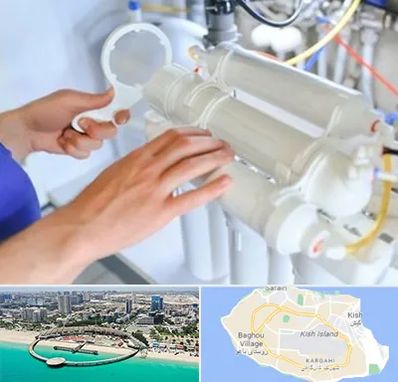 نصب دستگاه تصفیه آب در کیش