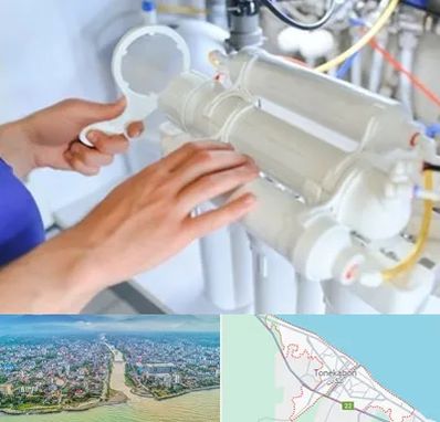 نصب دستگاه تصفیه آب در تنکابن