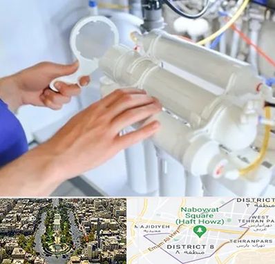 نصب دستگاه تصفیه آب در نارمک 