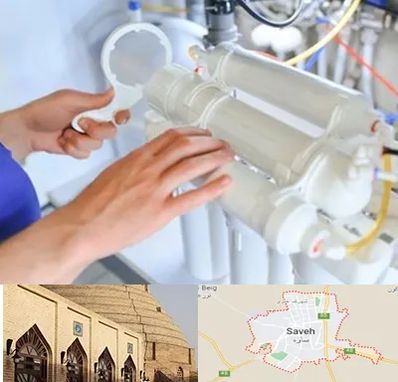 نصب دستگاه تصفیه آب در ساوه