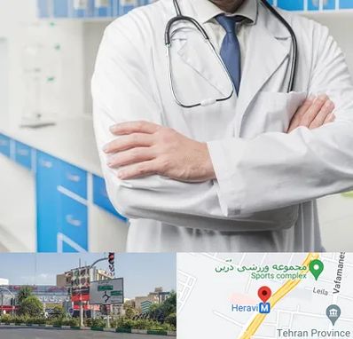 دکتر فوق تخصص کلیه در هروی 