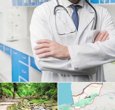 دکتر فوق تخصص کلیه در گلستان