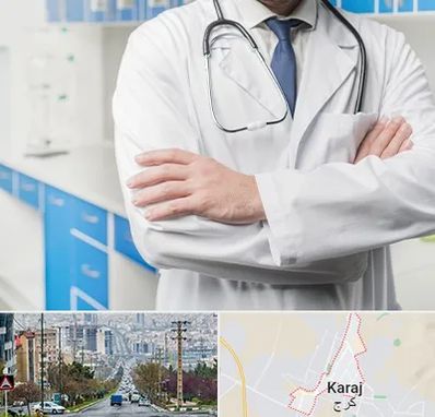 دکتر فوق تخصص کلیه در گوهردشت کرج 