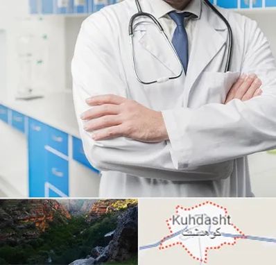 دکتر فوق تخصص کلیه در کوهدشت