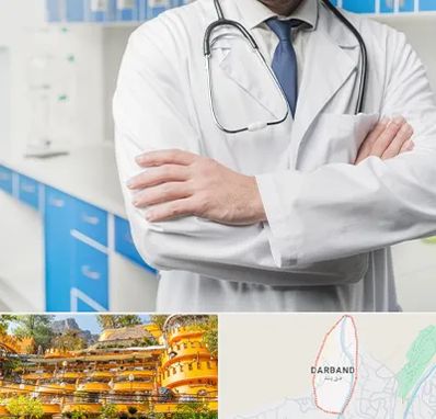 دکتر فوق تخصص کلیه در دربند