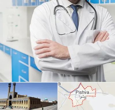 دکتر فوق تخصص کلیه در پیشوا