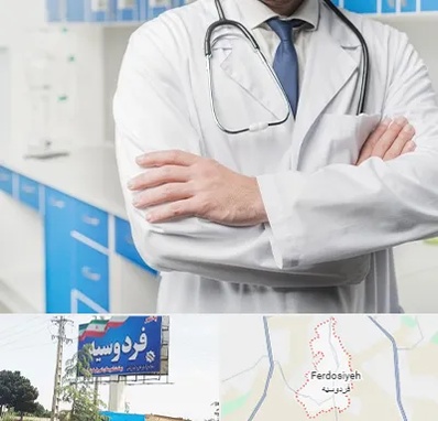 دکتر فوق تخصص کلیه در فردوسیه شهریار