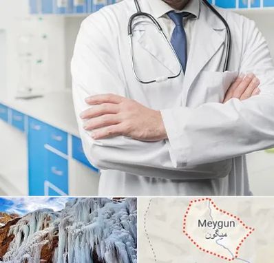 دکتر فوق تخصص کلیه در میگون