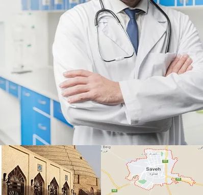 دکتر فوق تخصص کلیه در ساوه