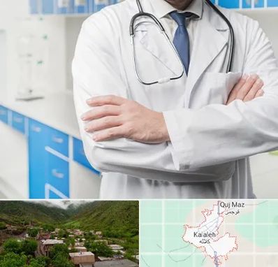 دکتر فوق تخصص کلیه در کلاله
