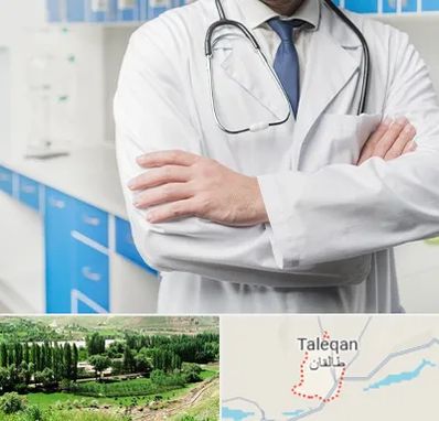 دکتر فوق تخصص کلیه در طالقان