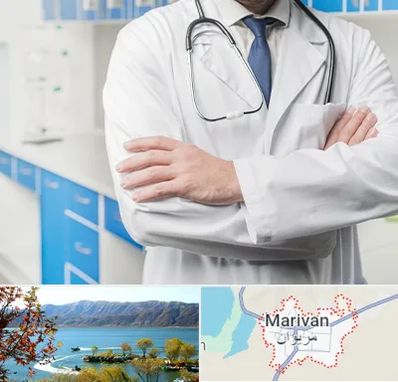 دکتر فوق تخصص کلیه در مریوان