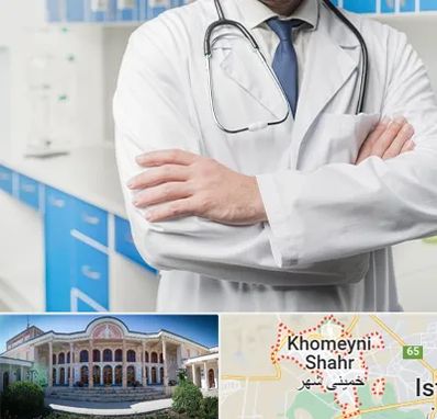 دکتر فوق تخصص کلیه در خمینی شهر