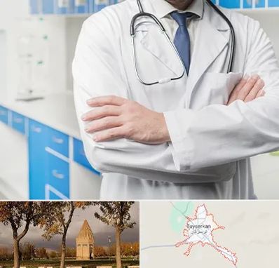 دکتر فوق تخصص کلیه در تویسرکان