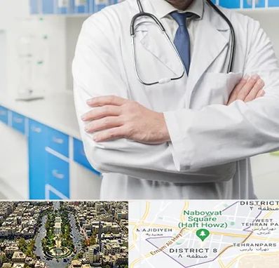 دکتر فوق تخصص کلیه در نارمک 