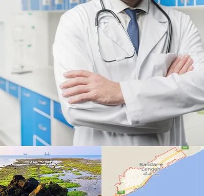 دکتر فوق تخصص کلیه در بندرلنگه