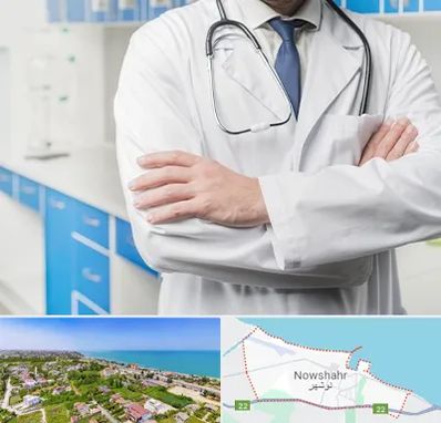 دکتر فوق تخصص کلیه در نوشهر