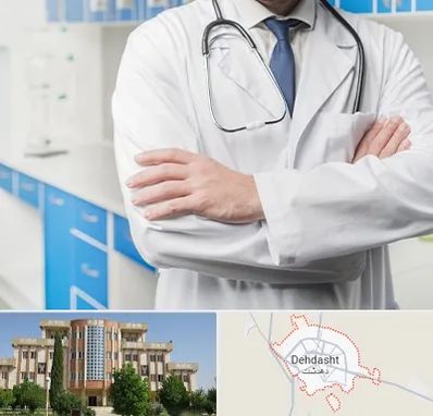 دکتر فوق تخصص کلیه در دهدشت