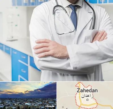 دکتر فوق تخصص کلیه در زاهدان