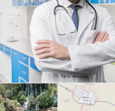 دکتر فوق تخصص کلیه در شیروان