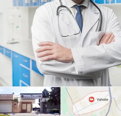 دکتر فوق تخصص کلیه در وحیدیه شهریار