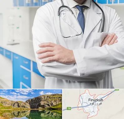 دکتر فوق تخصص کلیه در فیروزکوه