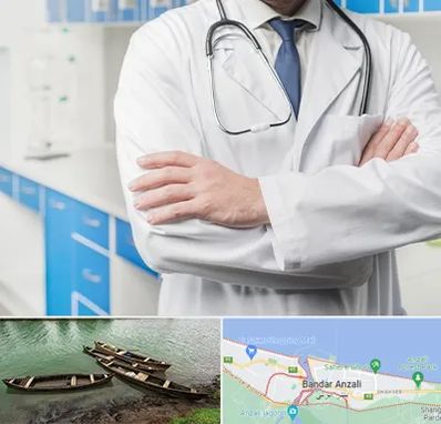 دکتر فوق تخصص کلیه در بندر انزلی