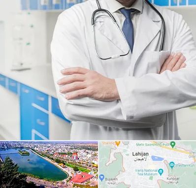 دکتر فوق تخصص کلیه در لاهیجان