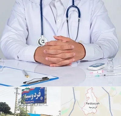 دکتر فوق تخصص اورولوژی در فردوسیه شهریار