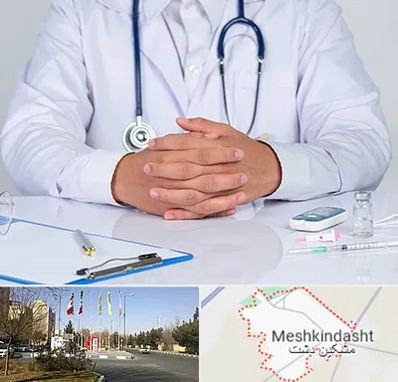 دکتر فوق تخصص اورولوژی در مشکین دشت