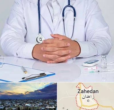 دکتر فوق تخصص اورولوژی در زاهدان