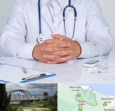 دکتر فوق تخصص اورولوژی در چالوس