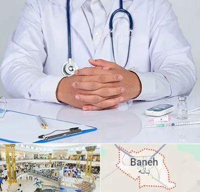 دکتر فوق تخصص اورولوژی در بانه