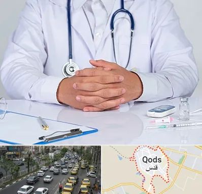 دکتر فوق تخصص اورولوژی در شهر قدس