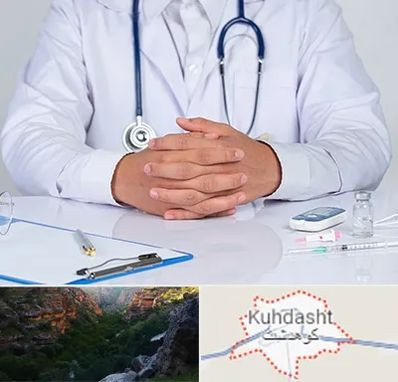 دکتر فوق تخصص اورولوژی در کوهدشت