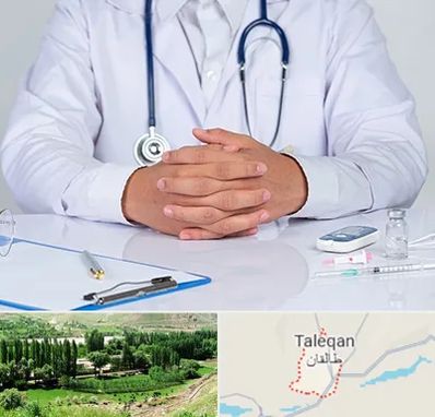 دکتر فوق تخصص اورولوژی در طالقان