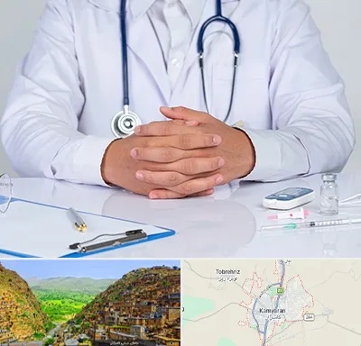 دکتر فوق تخصص اورولوژی در کامیاران