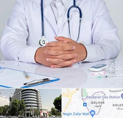 دکتر فوق تخصص اورولوژی در قلهک 