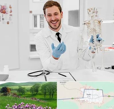 دکتر فوق تخصص ارتوپد در سراب