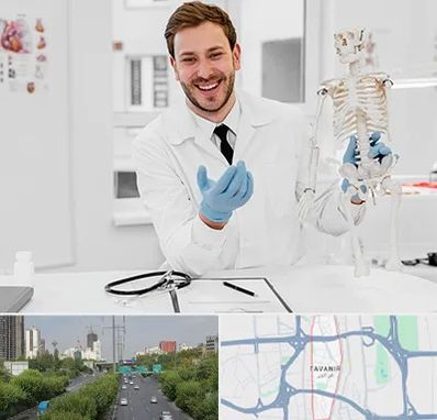 دکتر فوق تخصص ارتوپد در توانیر