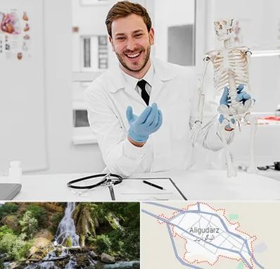 دکتر فوق تخصص ارتوپد در الیگودرز