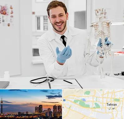 دکتر فوق تخصص ارتوپد در غرب تهران 