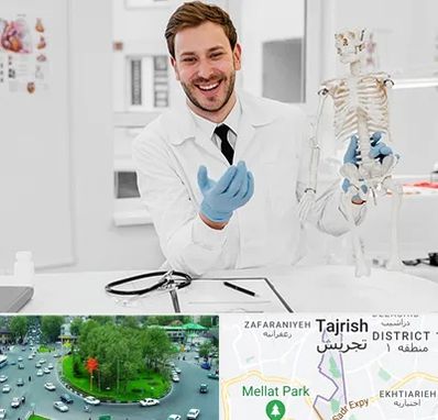 دکتر فوق تخصص ارتوپد در تجریش 
