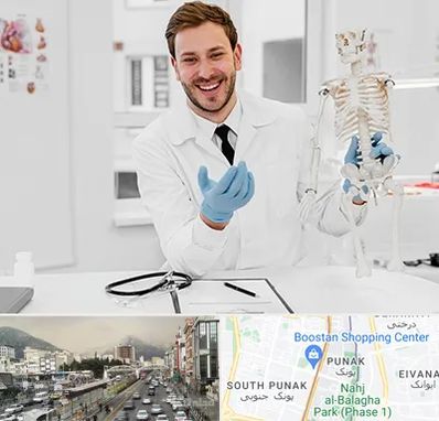 دکتر فوق تخصص ارتوپد در پونک 