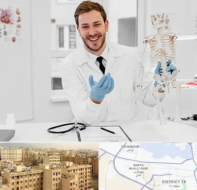 دکتر فوق تخصص ارتوپد در جنوب غرب تهران