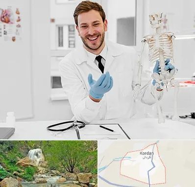 دکتر فوق تخصص ارتوپد در کردان